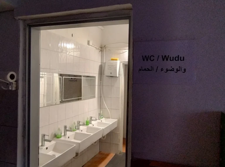 moschee-somalische-gemeinde-muc-3.webp